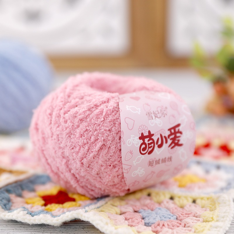 ไหมพรมขนสั้น 50 กรัม 70 เมตร,  - Woven Scarf Blanket บทวิจารณ์และราคา