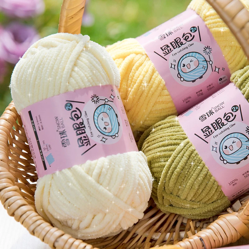 4.5mm 59M Chunky ถักเส้นด้ายสํ - Woven Scarf Blanket บทวิจารณ์และราคา