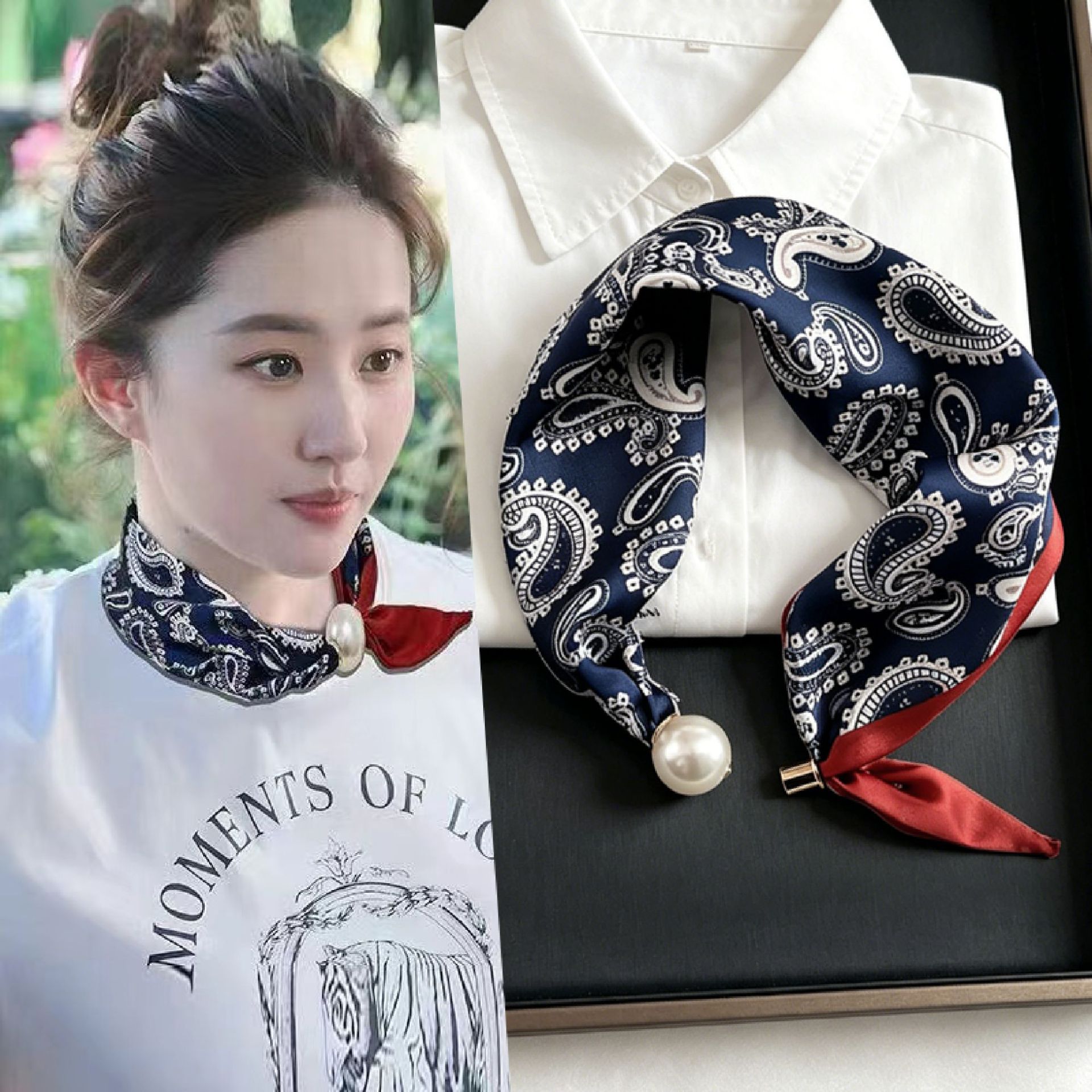 ผ้าพันคอพิมพ์ลายเพสลีย์แบบใหม่ - Ascot Neck Scarf บทวิจารณ์และราคา