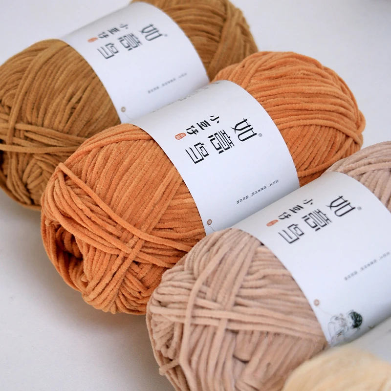 ไหมเชนิลล์เส้นเล็ก 3 มม. 50 กร - Woven Scarf Blanket บทวิจารณ์และราคา